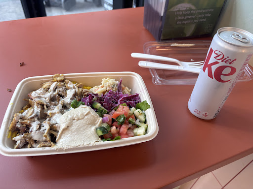 Photo of Gal-Gal - 270 W 39th St, New York, NY 10018