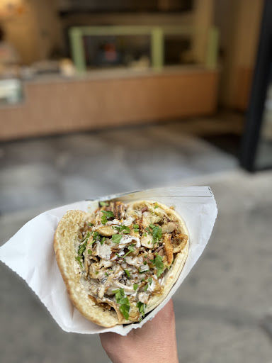 Photo of Gal-Gal - 270 W 39th St, New York, NY 10018