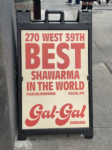 Photo of Gal-Gal - 270 W 39th St, New York, NY 10018