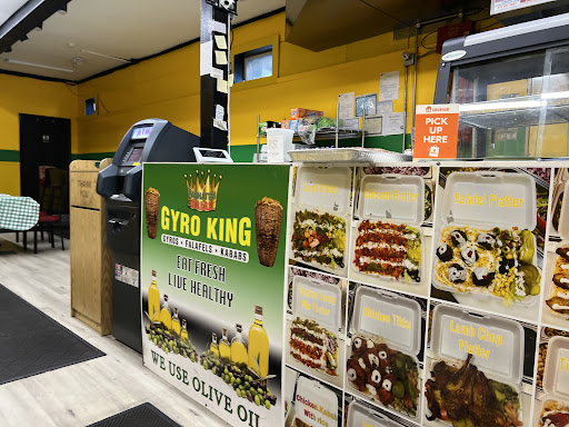 Photo of Gyro King - 314 Queen Anne Rd, Teaneck, NJ 07666
