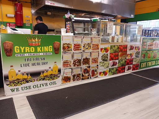 Photo of Gyro King - 314 Queen Anne Rd, Teaneck, NJ 07666