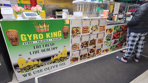 Photo of Gyro King - 314 Queen Anne Rd, Teaneck, NJ 07666
