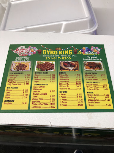 Photo of Gyro King - 314 Queen Anne Rd, Teaneck, NJ 07666