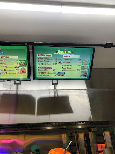 Photo of Gyro King - 314 Queen Anne Rd, Teaneck, NJ 07666