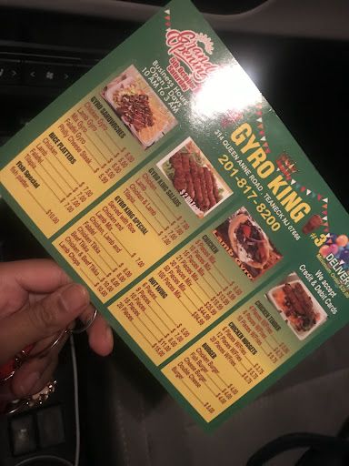 Photo of Gyro King - 314 Queen Anne Rd, Teaneck, NJ 07666