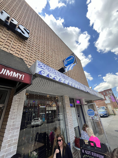 Photo of Greek Belly - 320 E Walnut St, Springfield, MO 65806