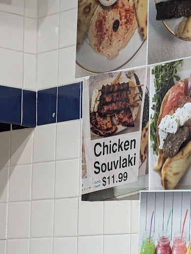 Photo of It's Greek To Me - 2825 S Glenstone Ave, Springfield, MO 65804