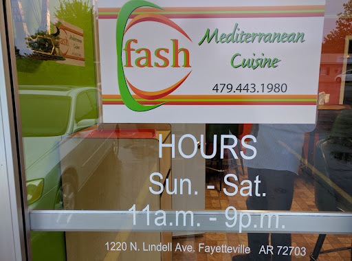Photo of K-fash Mediterranean & Bengali Cuisine - 1220 N Lindell Ave, Fayetteville, AR 72703