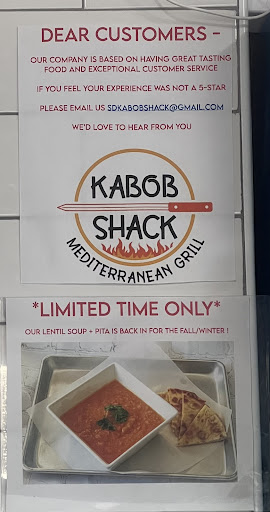 Photo of KABOB SHACK - BROADWAY - 200 Broadway, Chula Vista, CA 91910