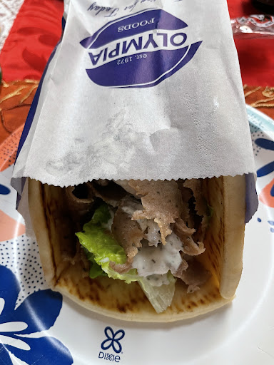 Photo of KABOB SHACK - BROADWAY - 200 Broadway, Chula Vista, CA 91910