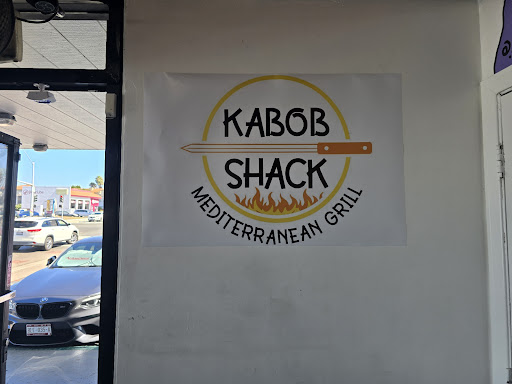 Photo of KABOB SHACK - BROADWAY - 200 Broadway, Chula Vista, CA 91910