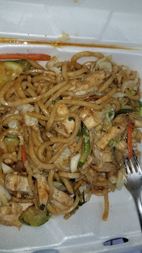 Photo of HIBACHI OISHI Food Truck - 975 Broadway, Chula Vista, CA 91911