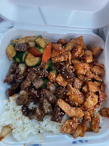 Photo of HIBACHI OISHI Food Truck - 975 Broadway, Chula Vista, CA 91911