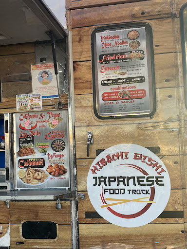 Photo of HIBACHI OISHI Food Truck - 975 Broadway, Chula Vista, CA 91911