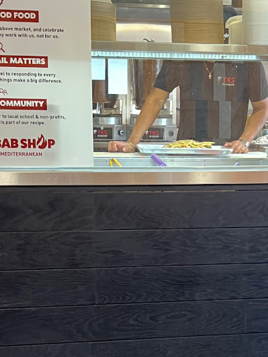 Photo of The Kebab Shop - 1570 Camino De La Reina, San Diego, CA 92108