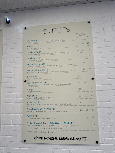 Photo of Hamitbach - 5664 Mission Center Rd #402, San Diego, CA 92108