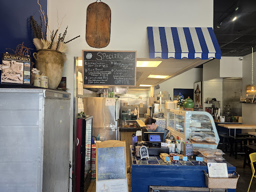 Photo of Ambrosia Kaféneio by The High Country Greek - 246 Wilson Dr, Boone, NC 28607