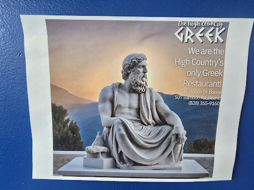 Photo of Ambrosia Kaféneio by The High Country Greek - 246 Wilson Dr, Boone, NC 28607