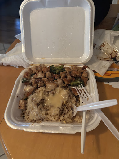 Photo of Yamato Steak House Of Japan - 1105 N 2nd St, Booneville, MS 38829