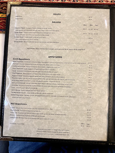 Photo of Bosphorus Restaurant - 32 N Beverwyck Rd #1, Lake Hiawatha, NJ 07034