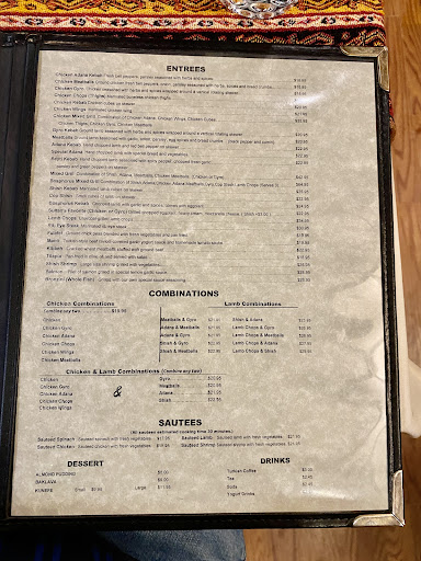 Photo of Bosphorus Restaurant - 32 N Beverwyck Rd #1, Lake Hiawatha, NJ 07034