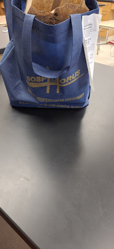 Photo of Bosphorus Restaurant - 32 N Beverwyck Rd #1, Lake Hiawatha, NJ 07034