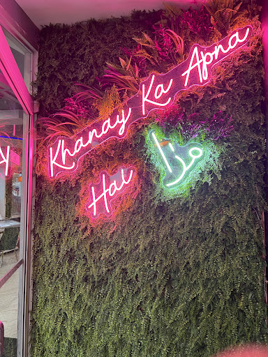 Photo of MAZA BBQ GRILL - 81 N Beverwyck Rd, Lake Hiawatha, NJ 07034