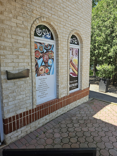 Photo of RAYHOON PERSIAN KABAOB HOUSE - 450 N Beverwyck Rd, Parsippany, NJ 07054