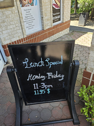 Photo of RAYHOON PERSIAN KABAOB HOUSE - 450 N Beverwyck Rd, Parsippany, NJ 07054