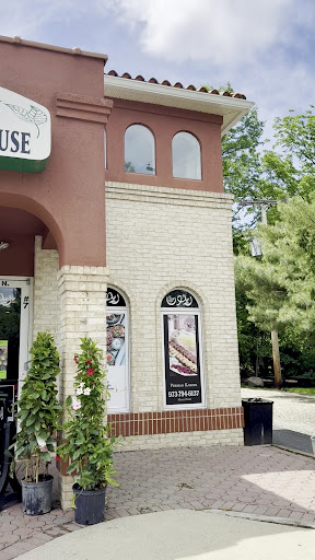 Photo of RAYHOON PERSIAN KABAOB HOUSE - 450 N Beverwyck Rd, Parsippany, NJ 07054