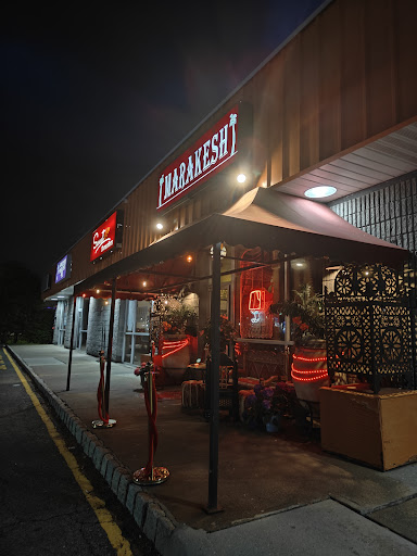 Photo of Marakesh Restaurant - 321 US-46, Parsippany, NJ 07054