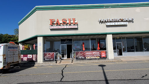 Photo of Fasil Mediterranean Restaurant - 308 Wootton St Ste 1, Boonton, NJ 07005