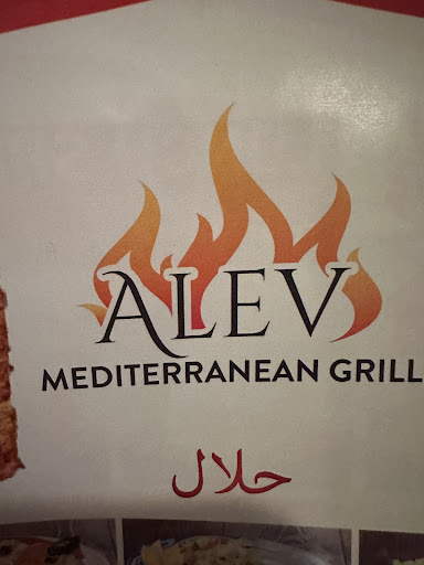 Photo of ALEV Mediterranean Grill - 76 US-46, Rockaway, NJ 07866