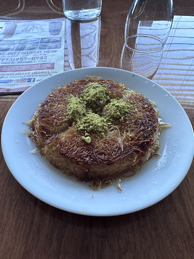 Photo of ALEV Mediterranean Grill - 76 US-46, Rockaway, NJ 07866