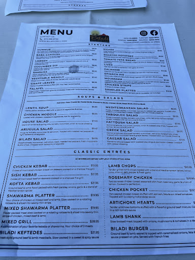 Photo of Biladi Grill - 77 Main St, Madison, NJ 07940