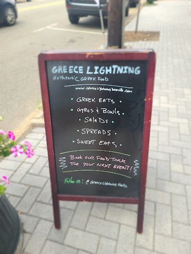 Photo of Greece Lightning Gyro & Souvlaki Grill - 28 Diamond Spring Rd Suite C, Denville, NJ 07834
