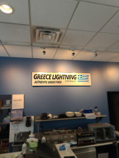 Photo of Greece Lightning Gyro & Souvlaki Grill - 28 Diamond Spring Rd Suite C, Denville, NJ 07834