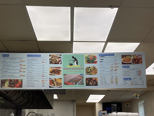 Photo of Quincy International Food Co. - 529 Washington St, Quincy, MA 02169