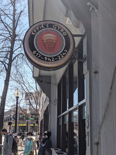 Photo of Effie's Kitchen - 37 Poplar St, Boston, MA 02131