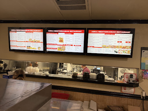 Photo of Abraj Mediterranean Restaurant - 6475 El Cajon Blvd, San Diego, CA 92115