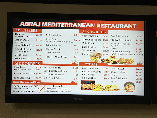 Photo of Abraj Mediterranean Restaurant - 6475 El Cajon Blvd, San Diego, CA 92115