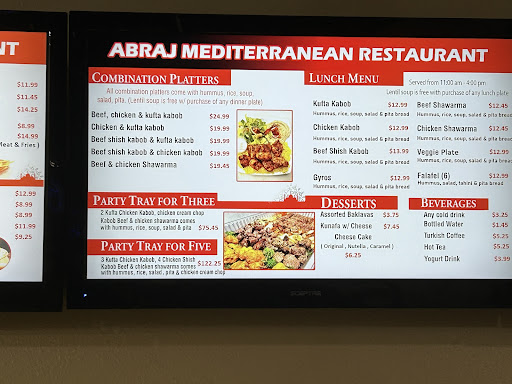 Photo of Abraj Mediterranean Restaurant - 6475 El Cajon Blvd, San Diego, CA 92115