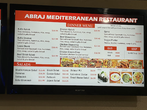Photo of Abraj Mediterranean Restaurant - 6475 El Cajon Blvd, San Diego, CA 92115