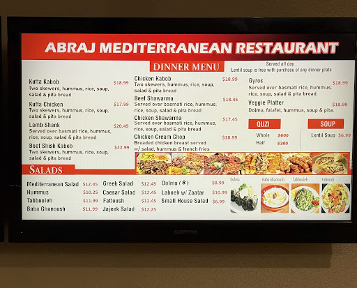 Photo of Abraj Mediterranean Restaurant - 6475 El Cajon Blvd, San Diego, CA 92115