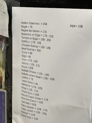 Photo of Opa Greek Restaurant & Grill - 345 W Main St, El Cajon, CA 92020