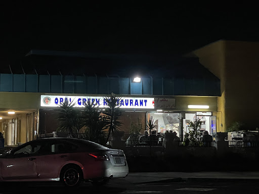 Photo of Opa Greek Restaurant & Grill - 345 W Main St, El Cajon, CA 92020