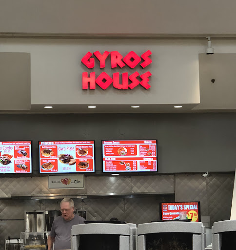 Photo of Gyros House - 415 Parkway Plaza, El Cajon, CA 92020