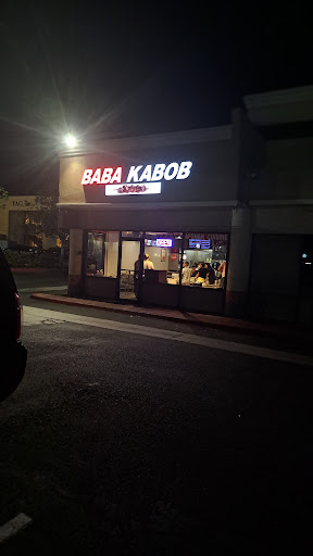 Photo of Baba Kabob - 9474 Black Mountain Rd suite a, San Diego, CA 92126