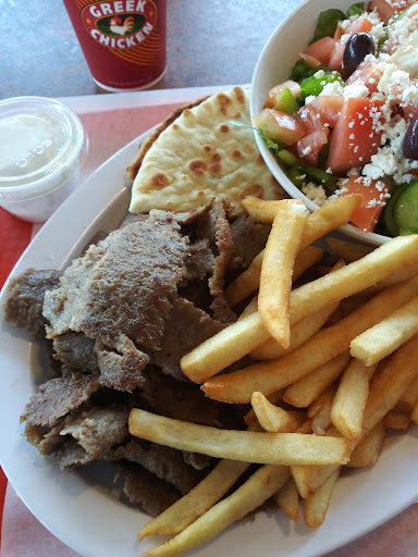 Photo of Greek Chicken - 1468 Graves Ave, El Cajon, CA 92021