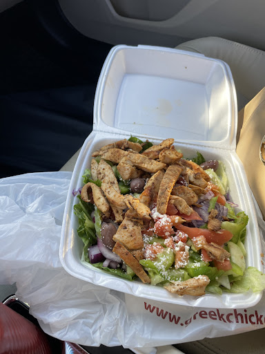 Photo of Greek Chicken - 1468 Graves Ave, El Cajon, CA 92021